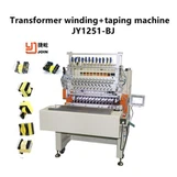 Le 10 migliori fabbriche di macchine avvolgitrici in Cina